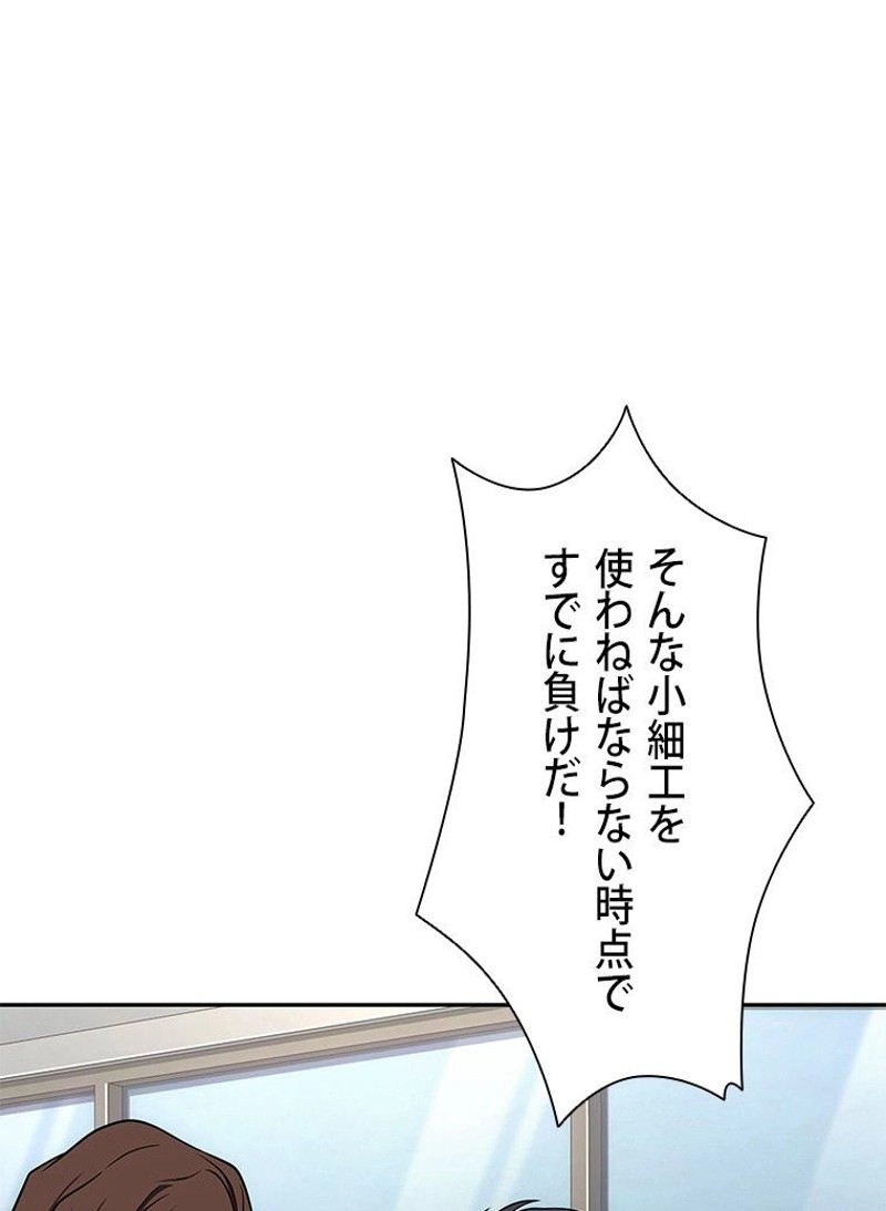 P78