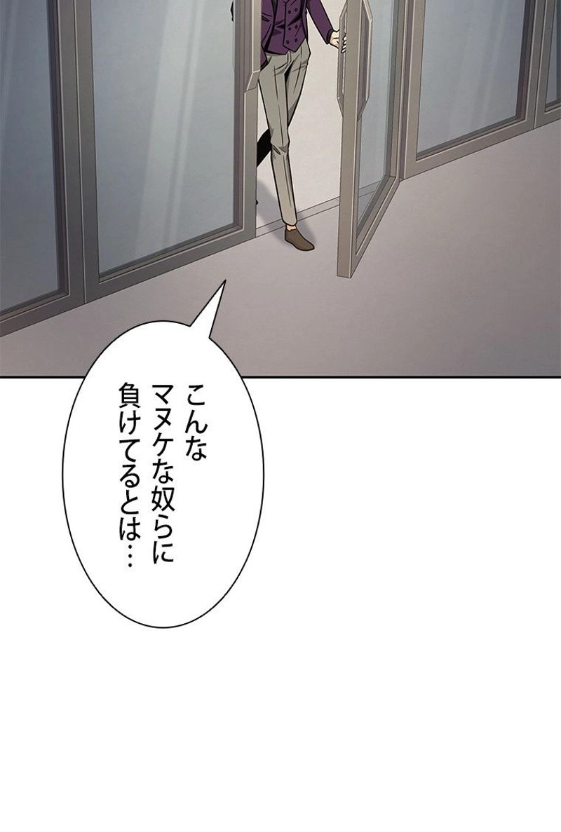 P85