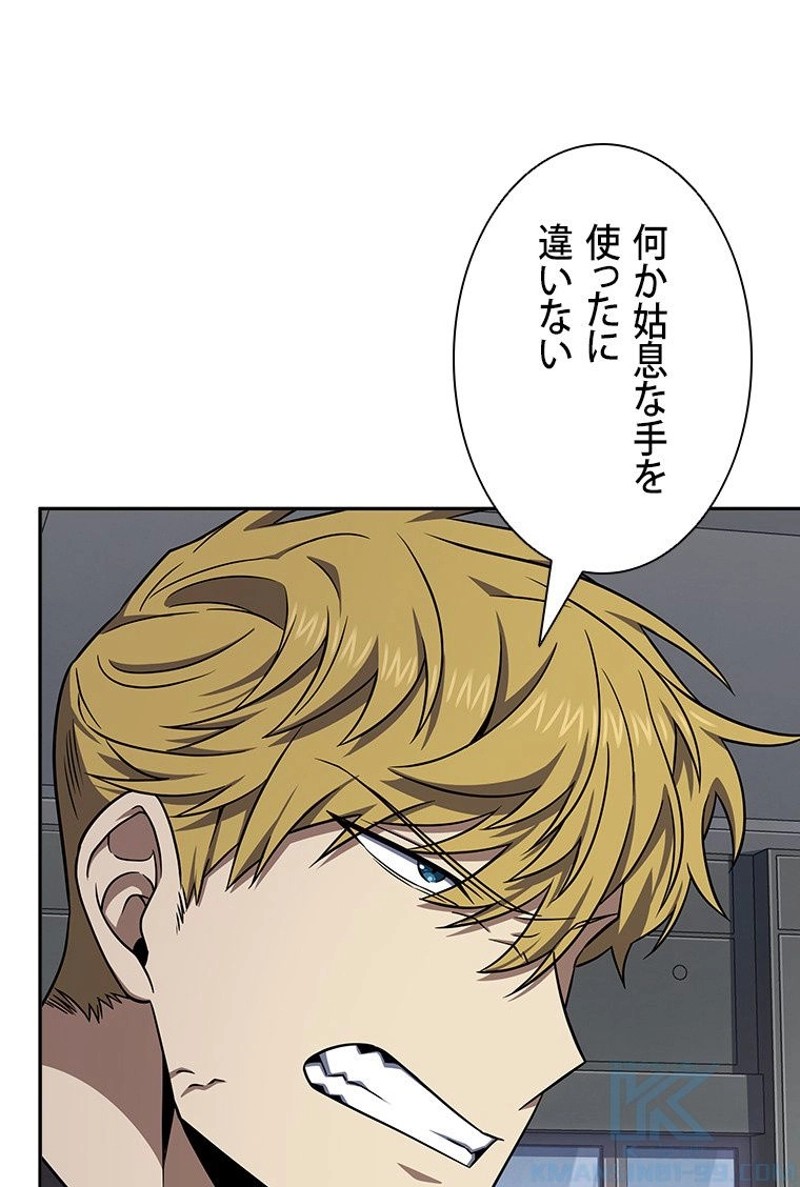 P86