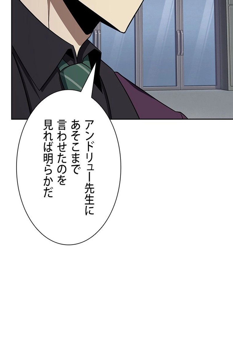 P87