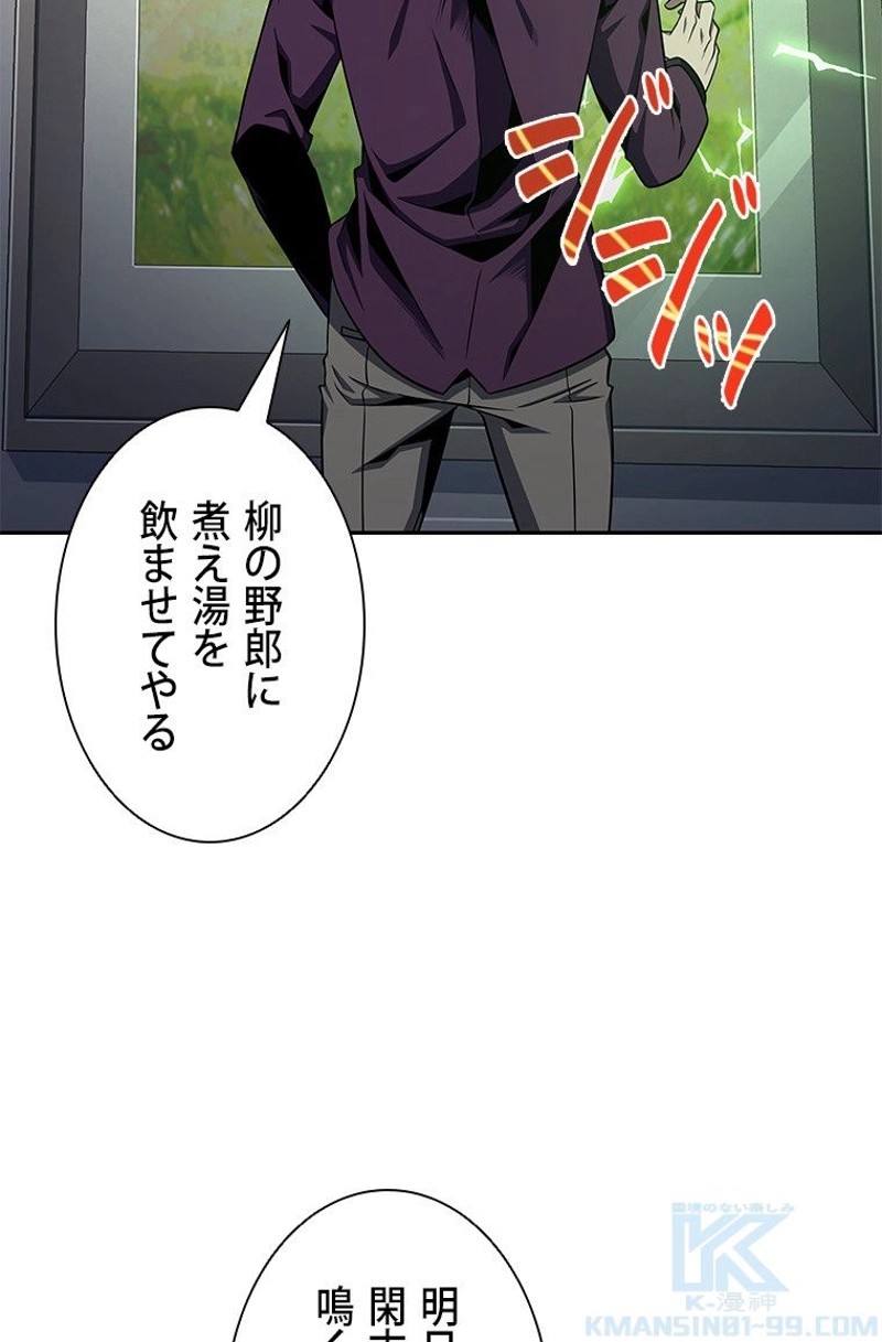 P89