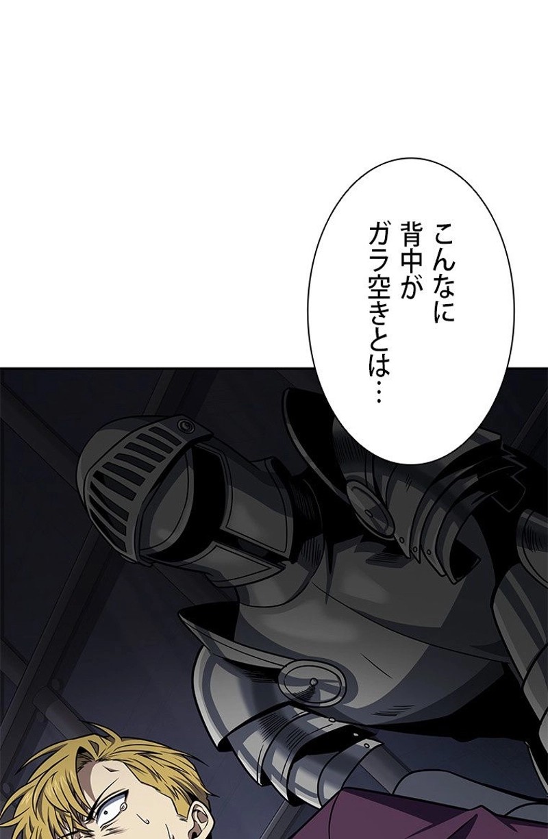 P94