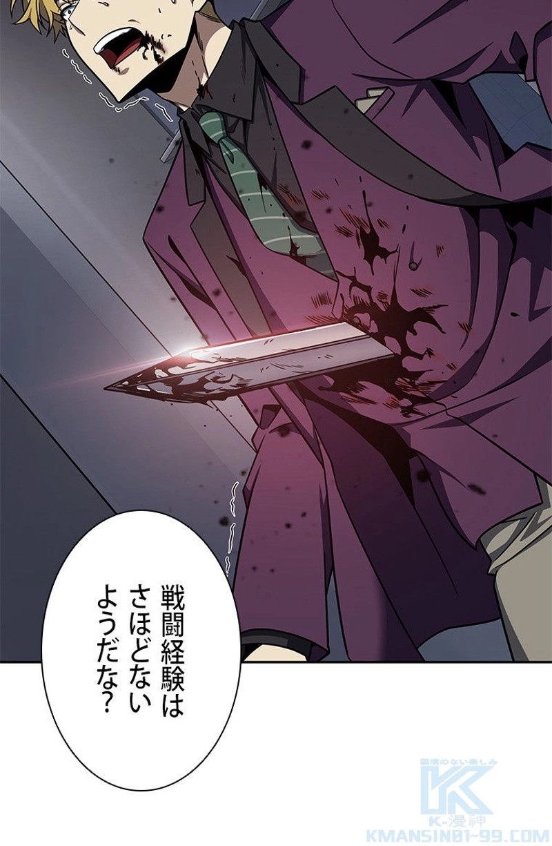 P95