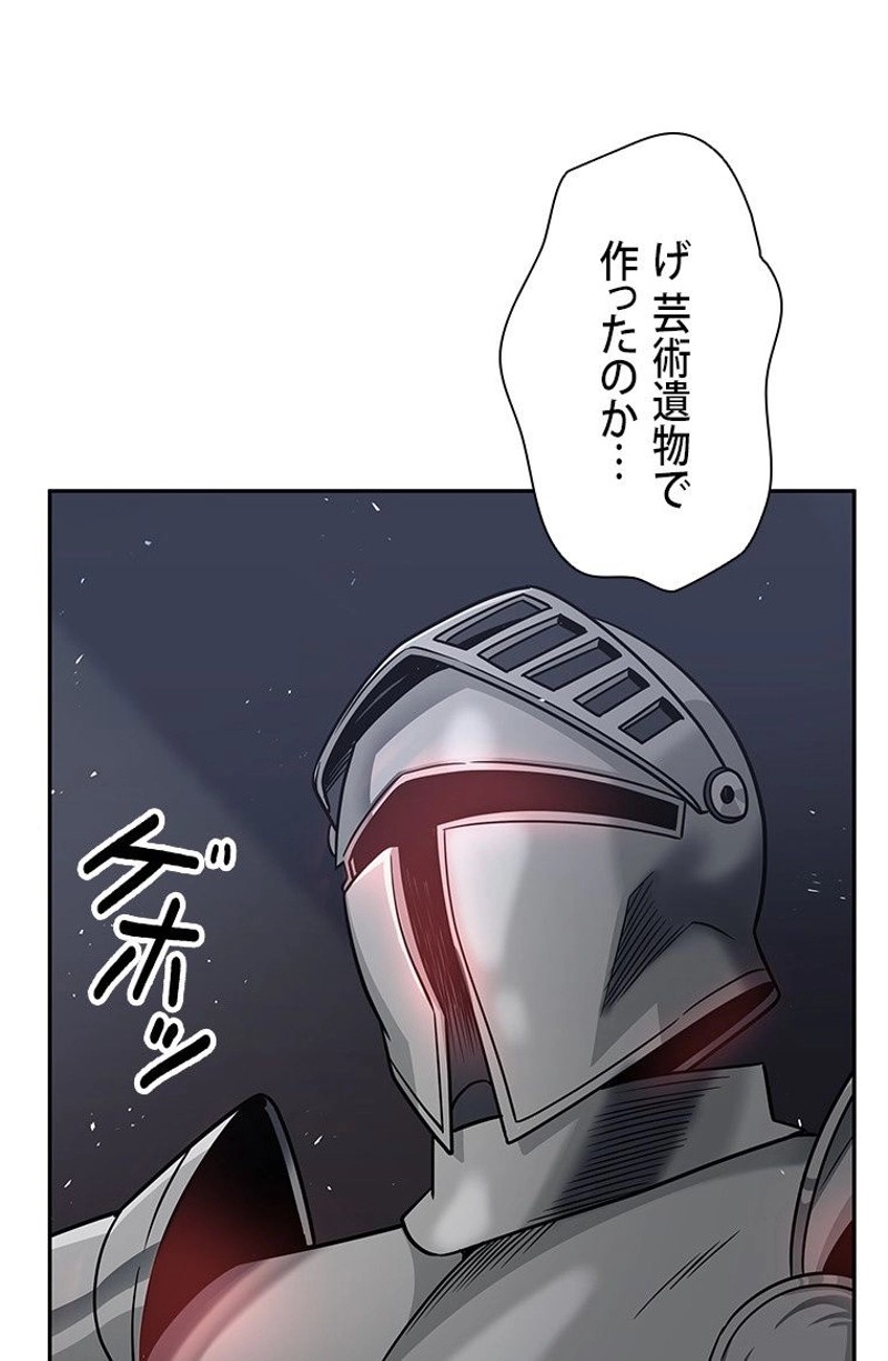 P96