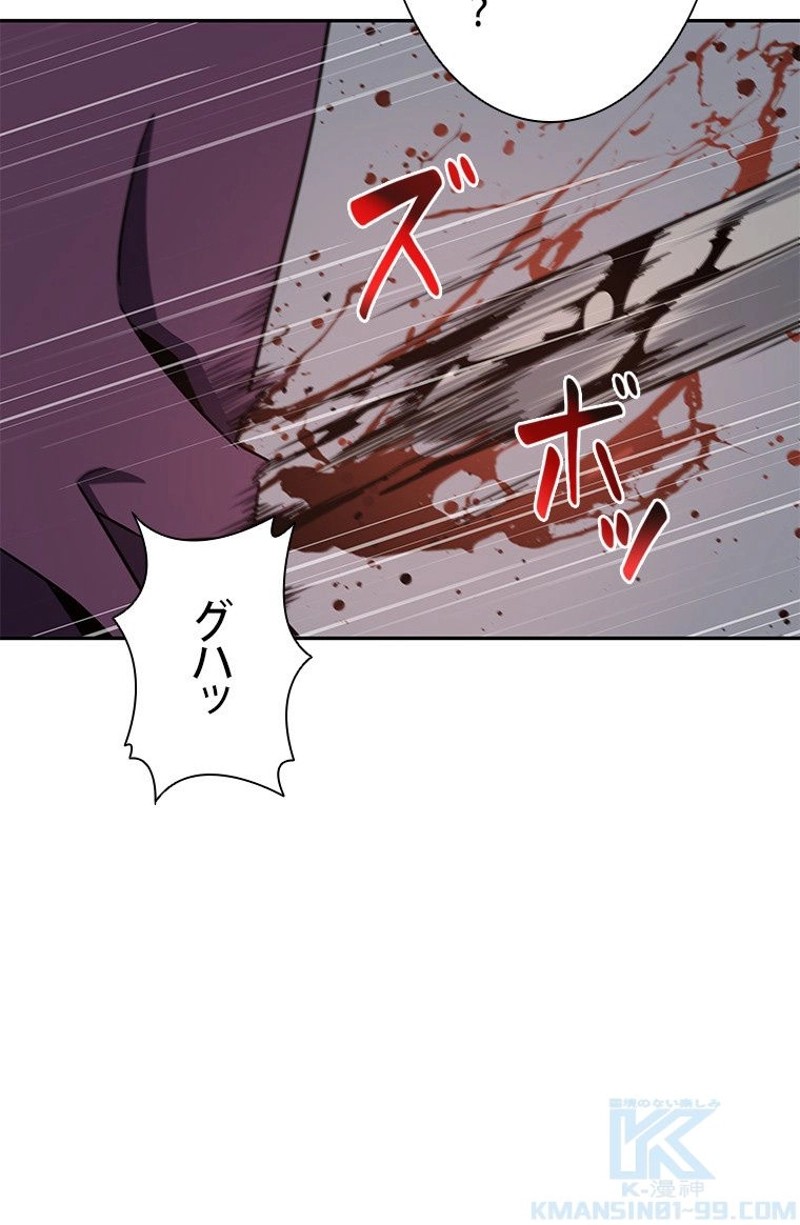 P98