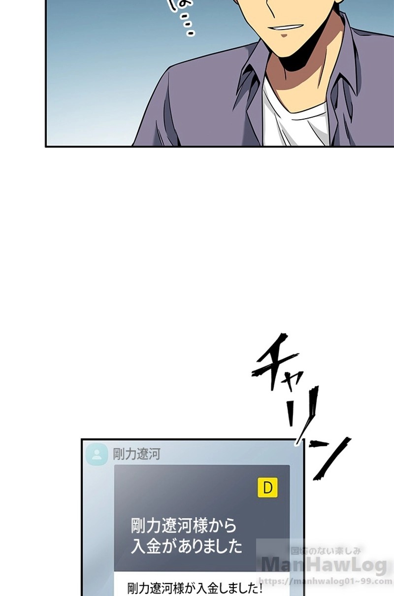 P103