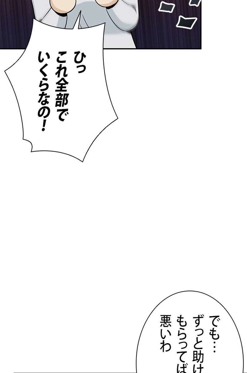P105
