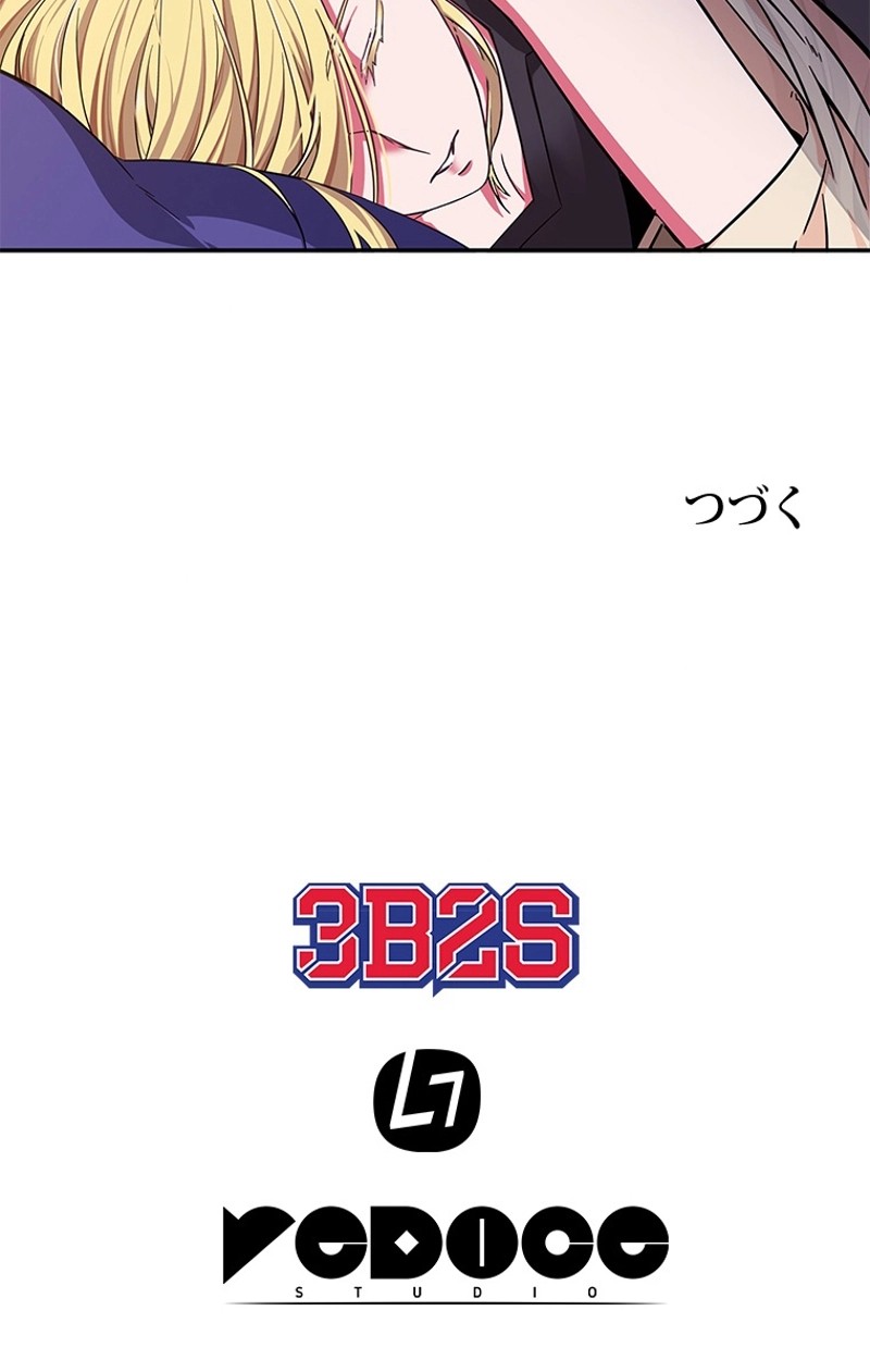 P117