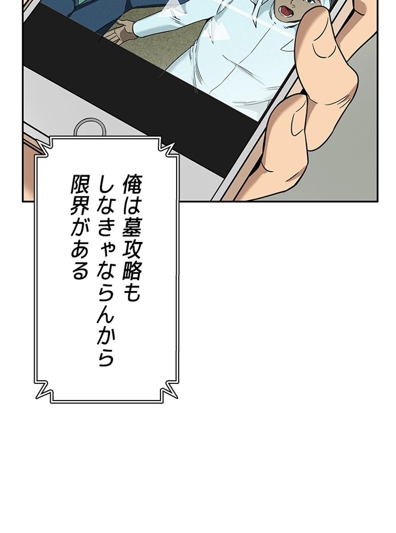 P34