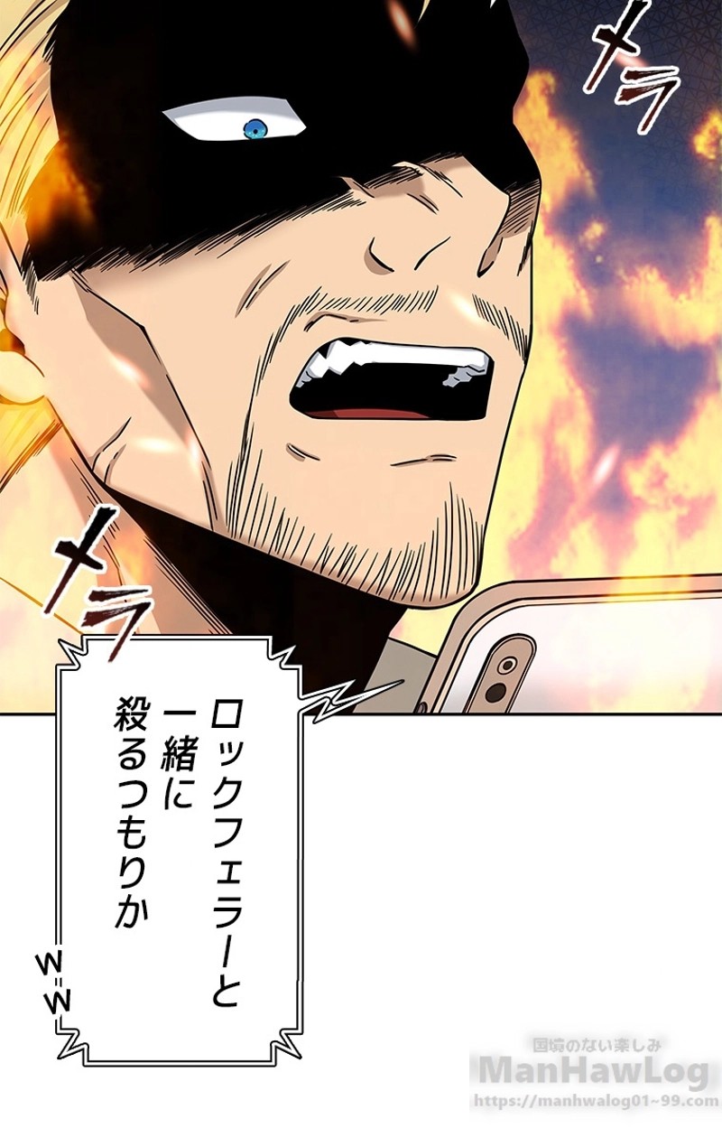 P38