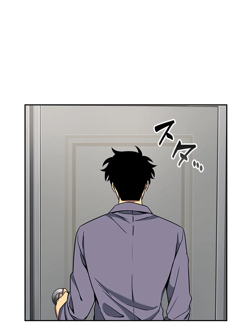 P49