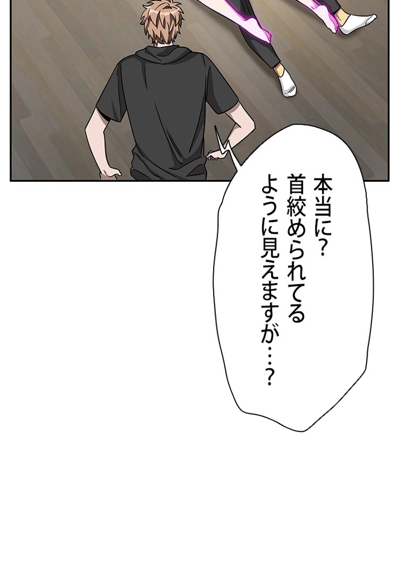 P61