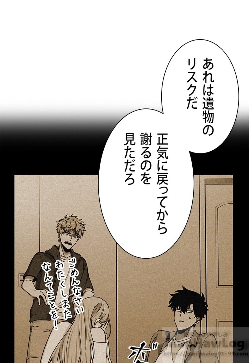 P68