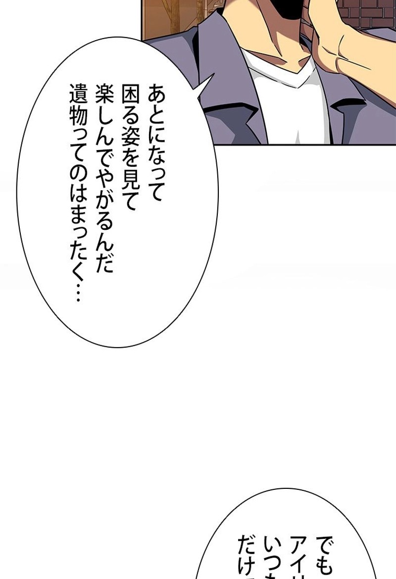 P70