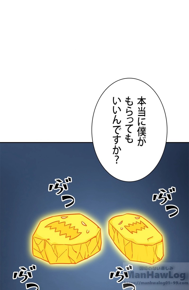 P88