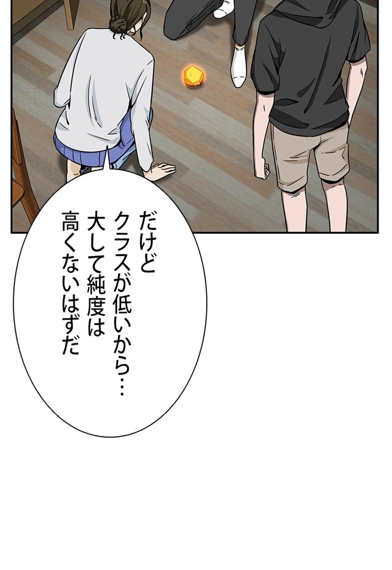 P98