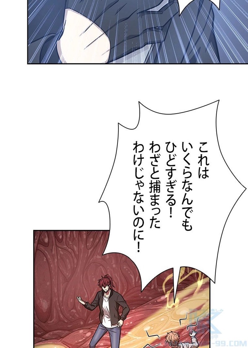 P41