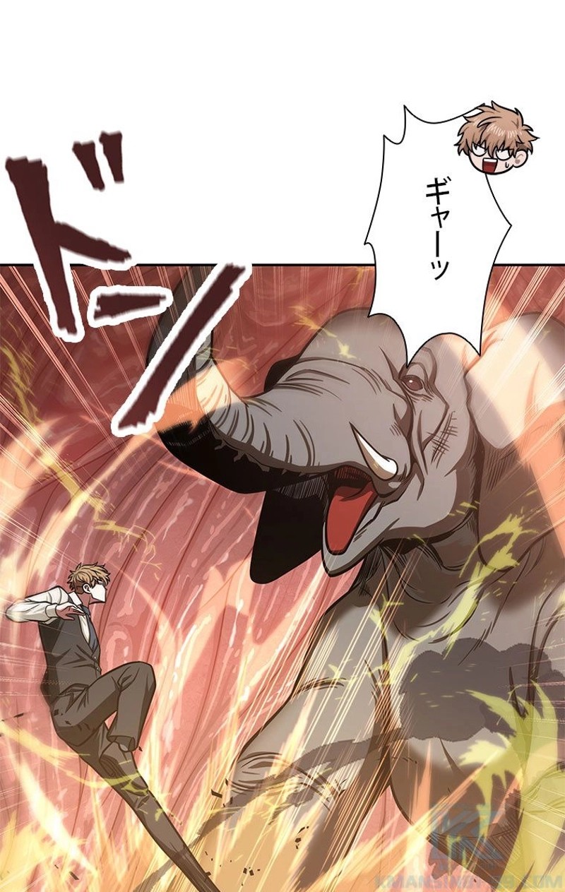 P44