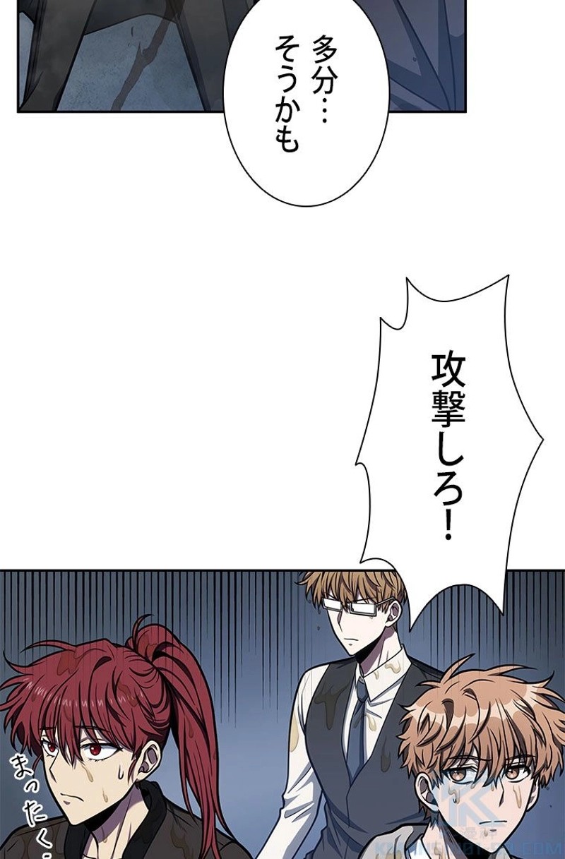 P53