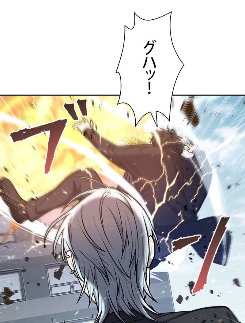 P61