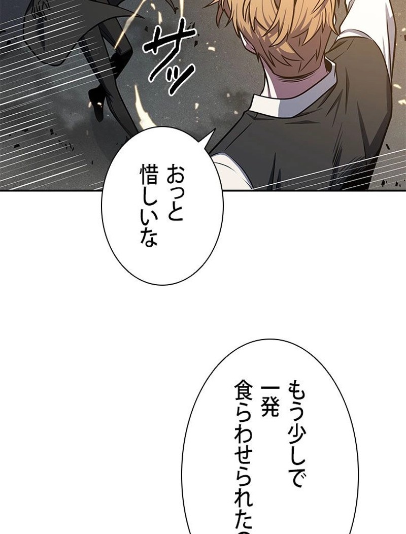 P63