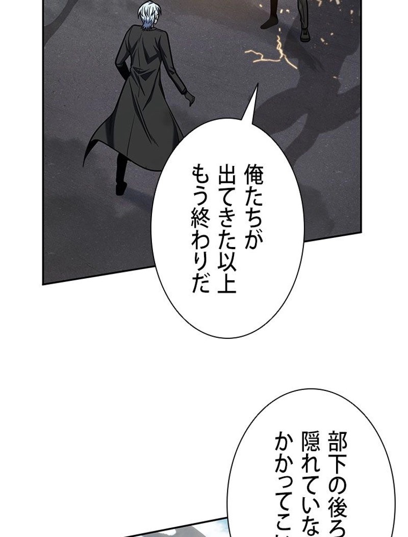 P66