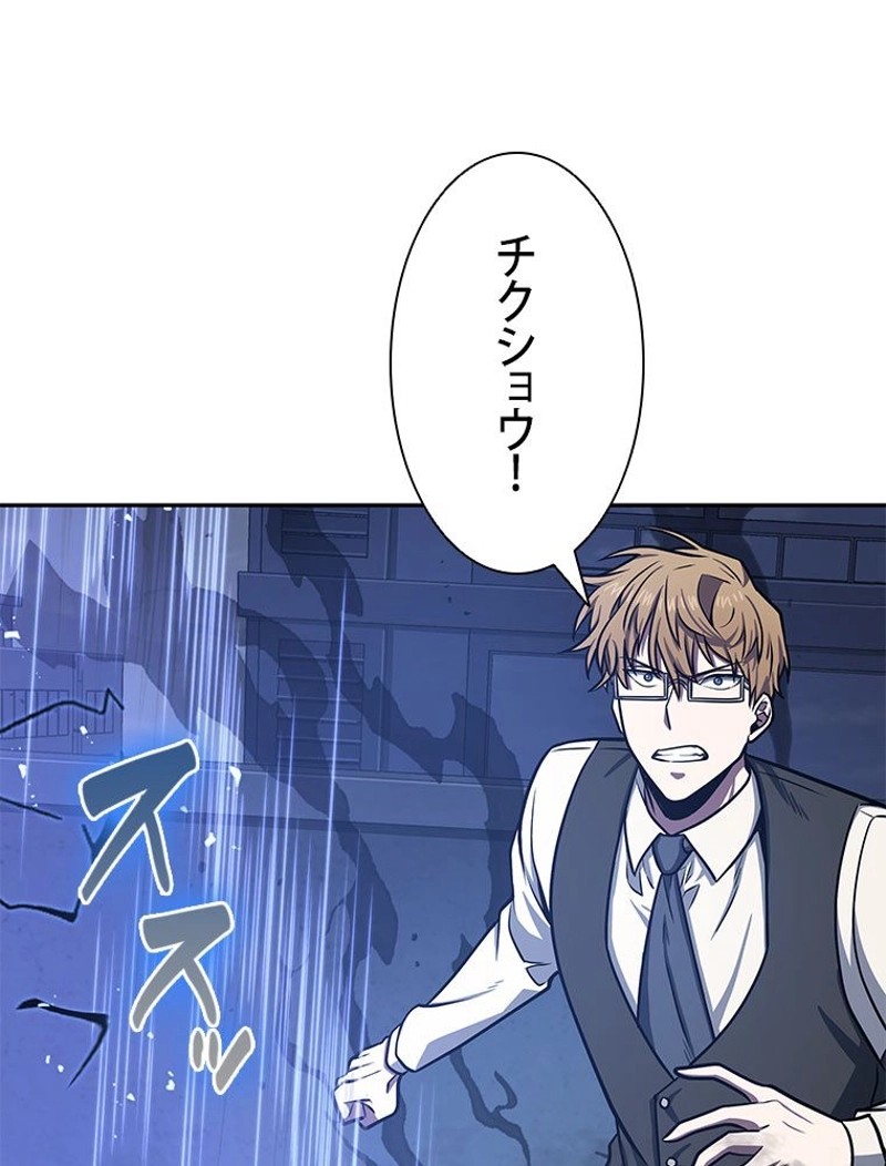 P81