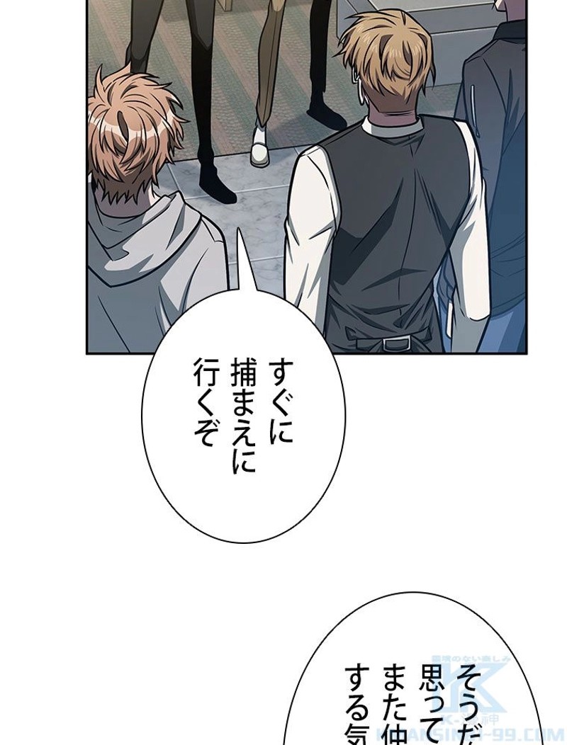 P92
