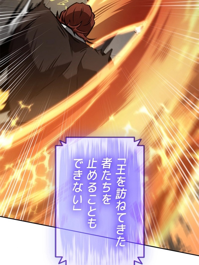 P102