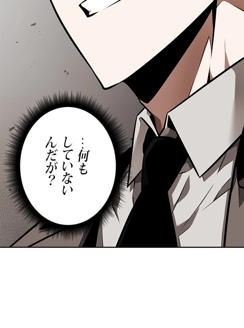 P113
