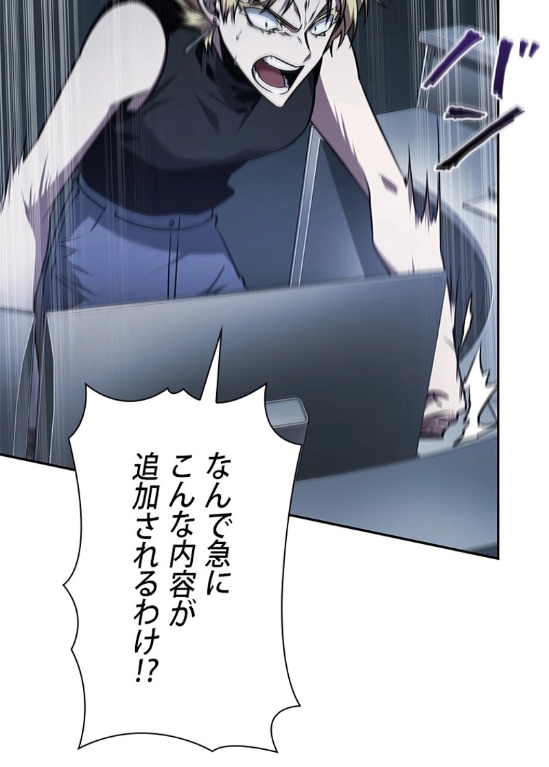 P46
