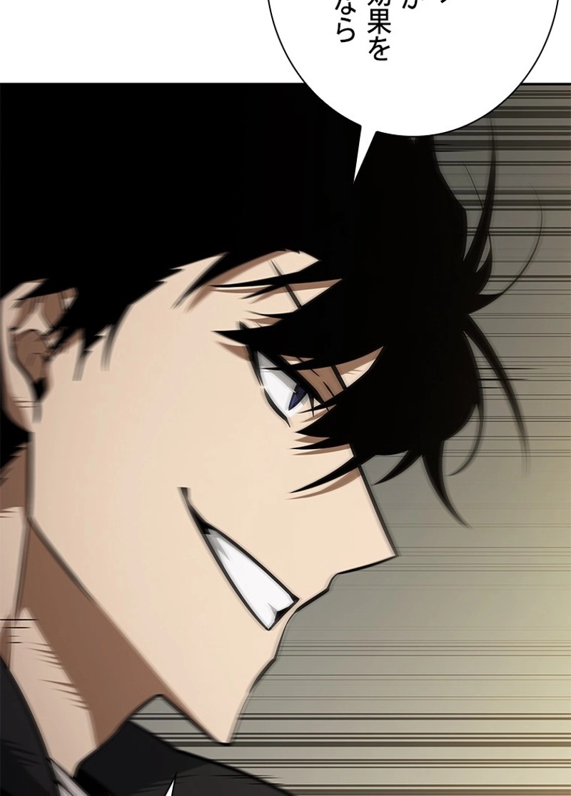 P56