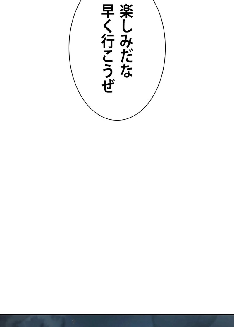 P58
