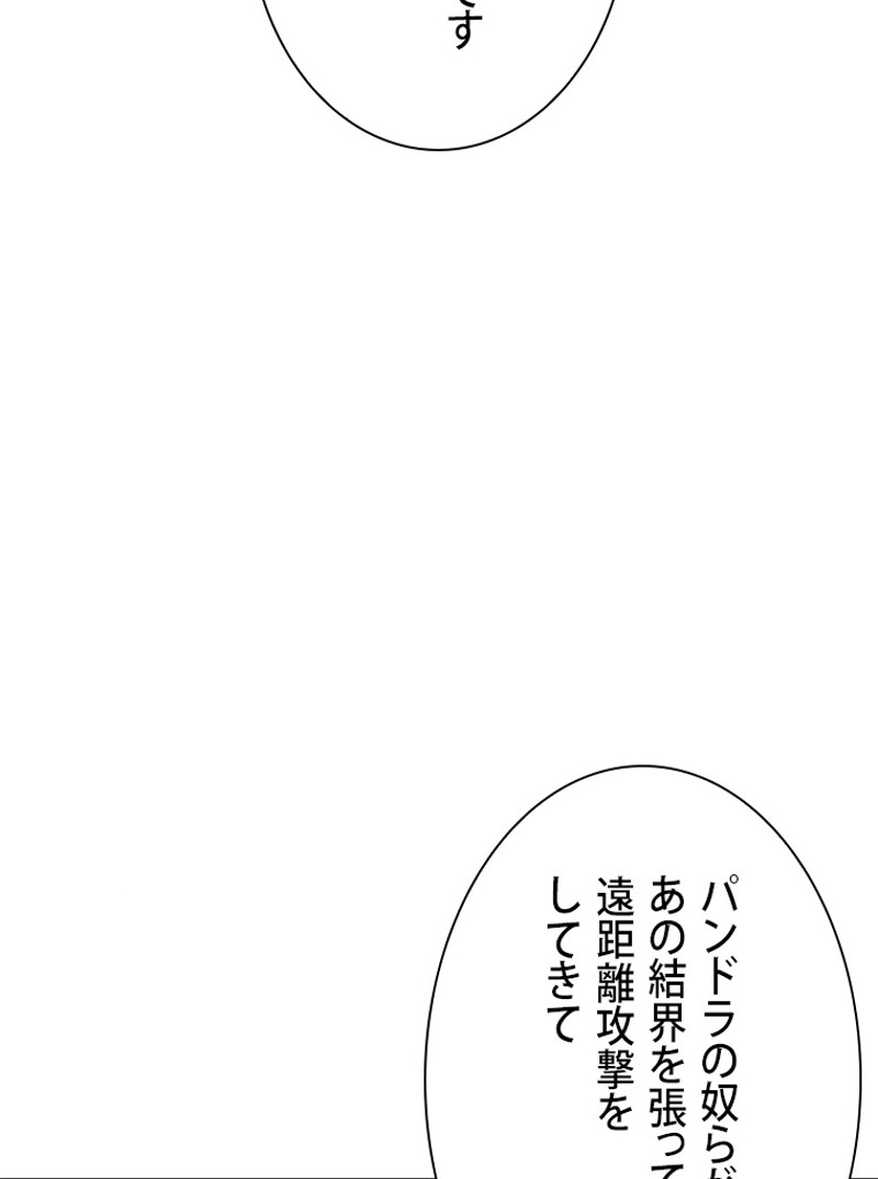 P64