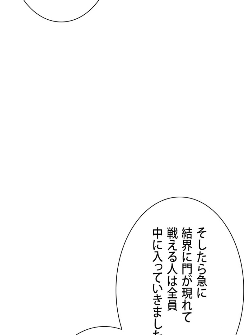 P66