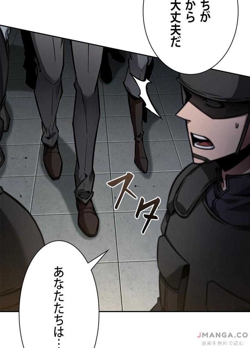 P78