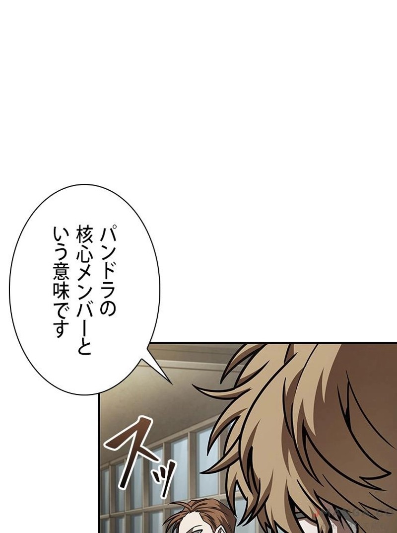 P83