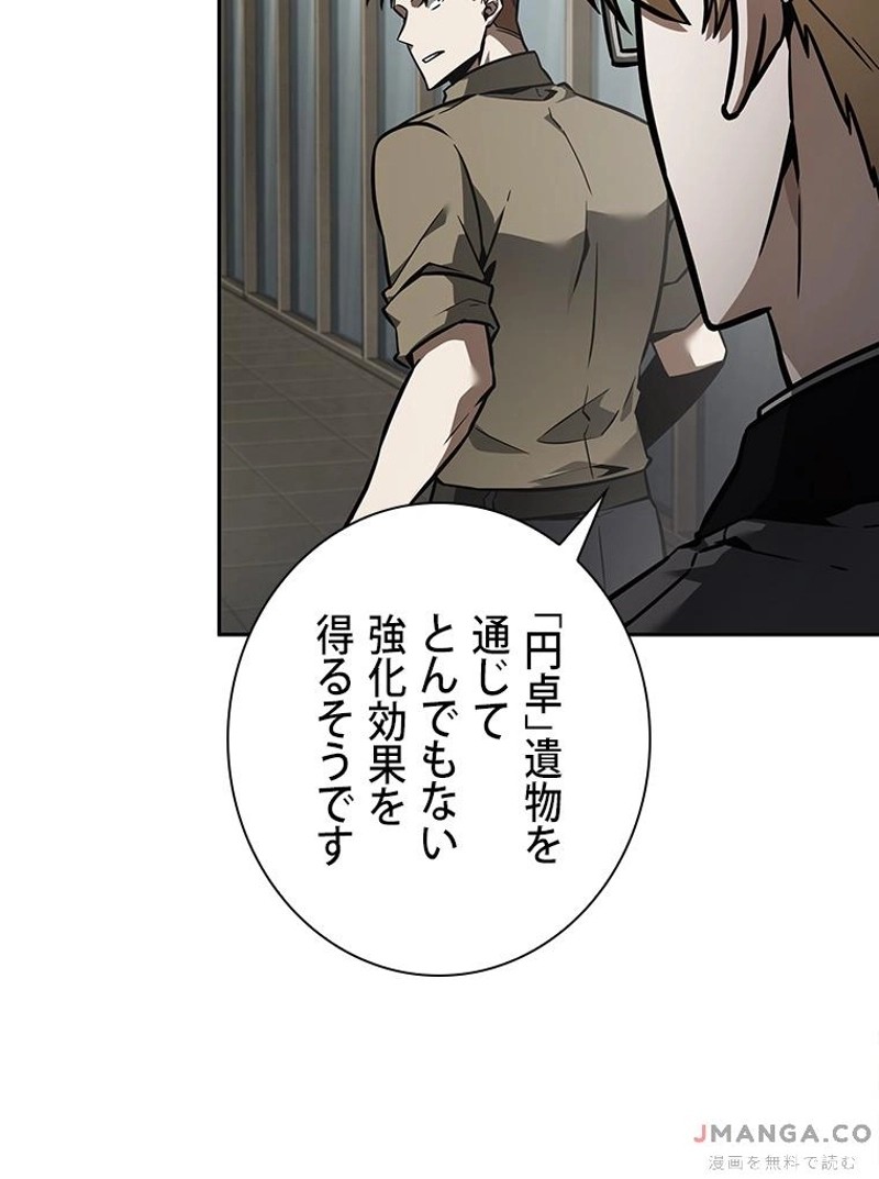 P84