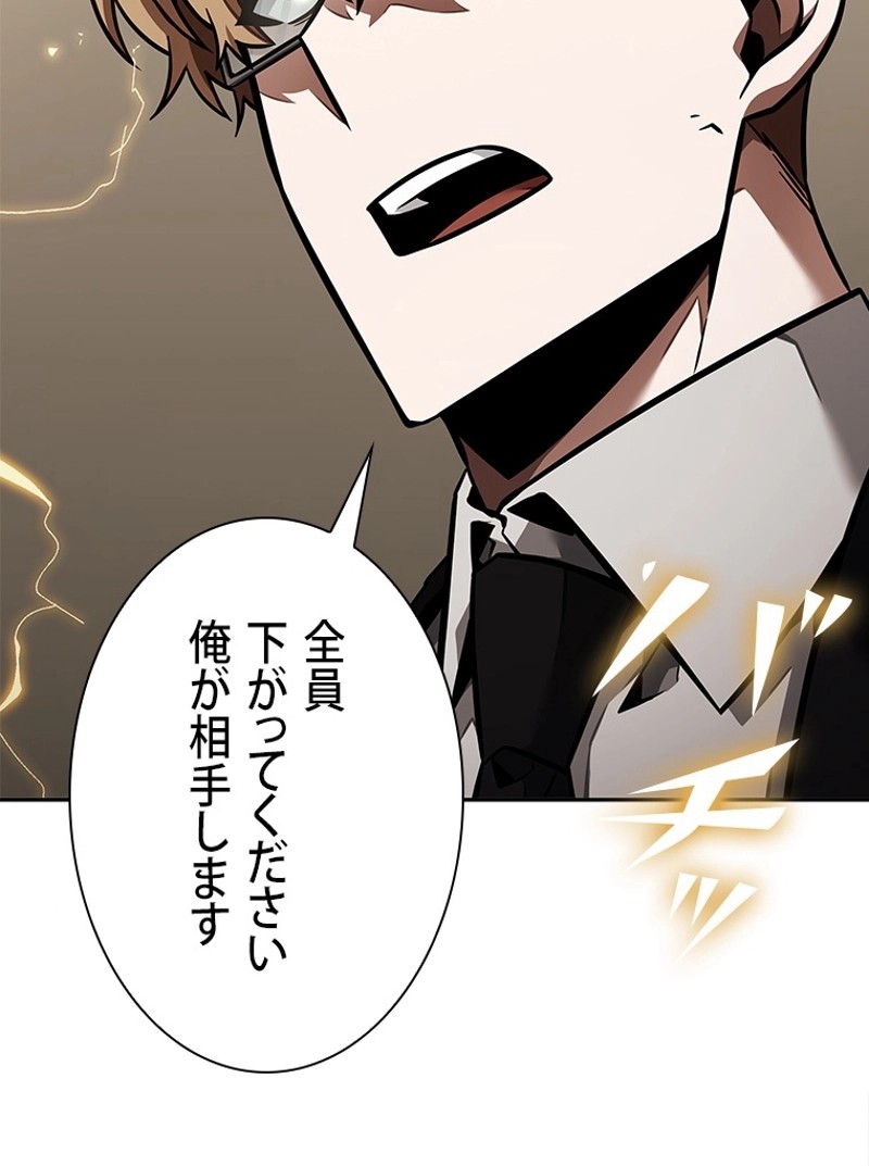 P86