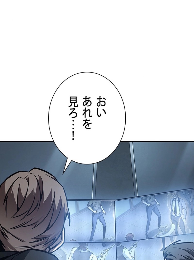 P89