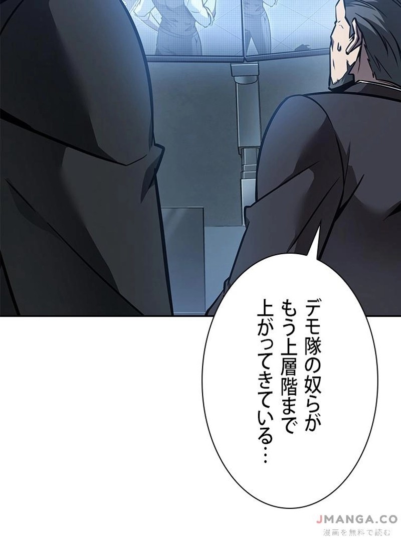 P90