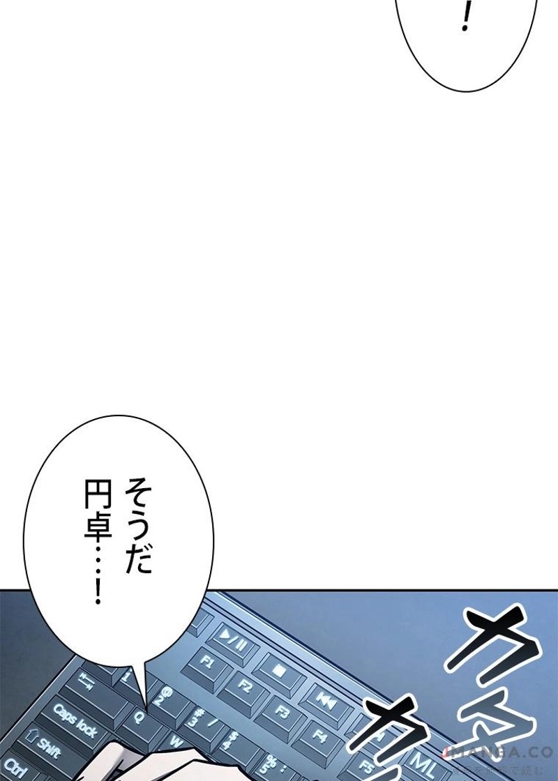 P94