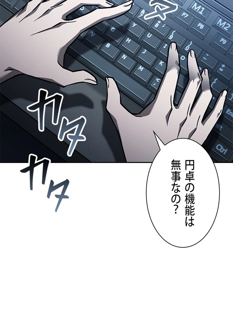 P95