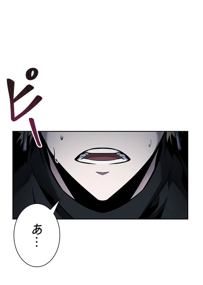 P96