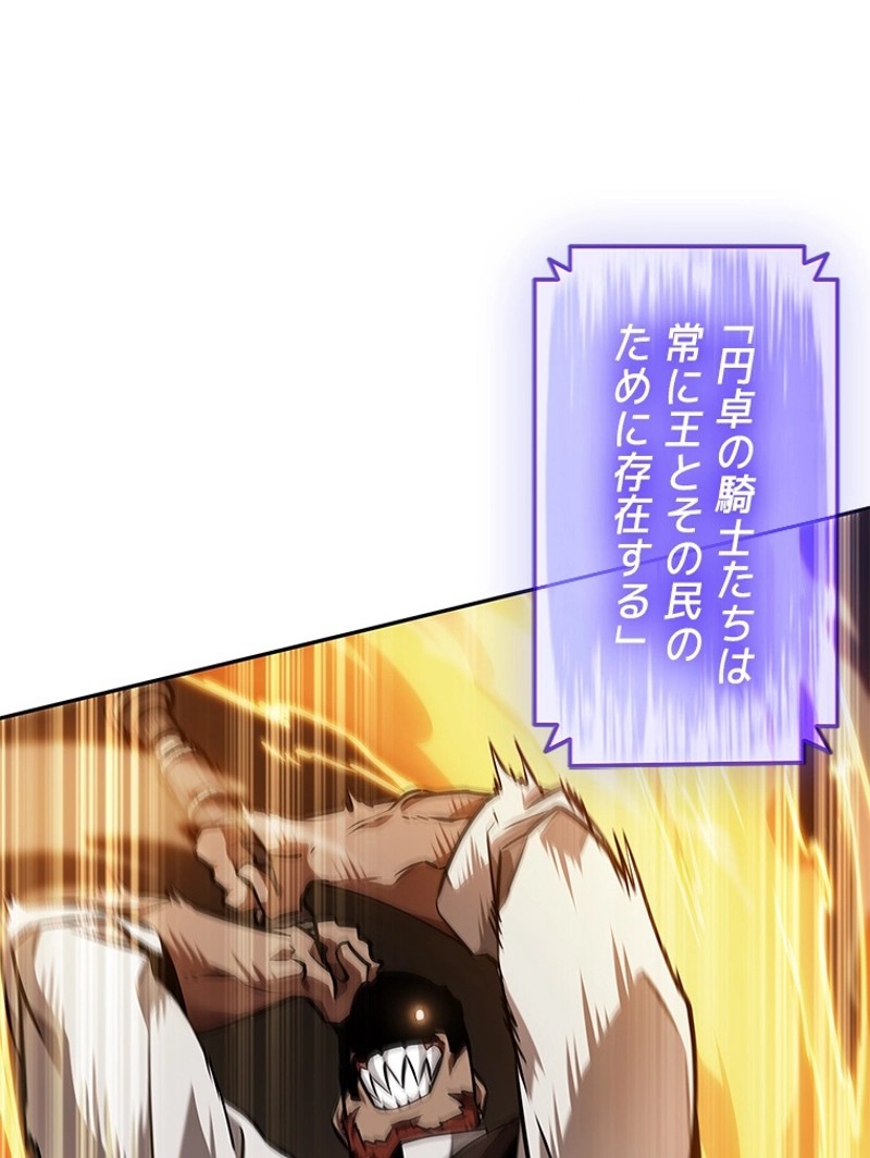 P99