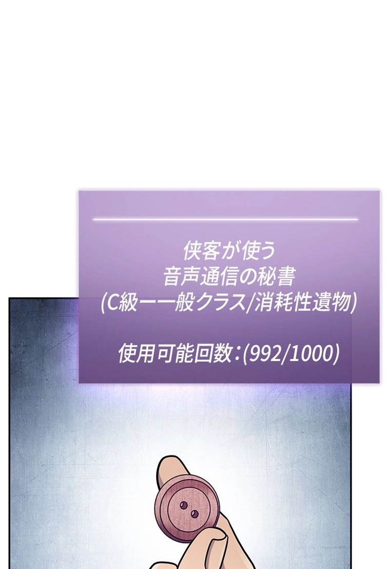 P100