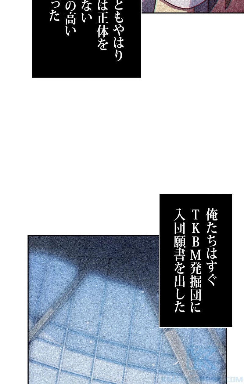 P44