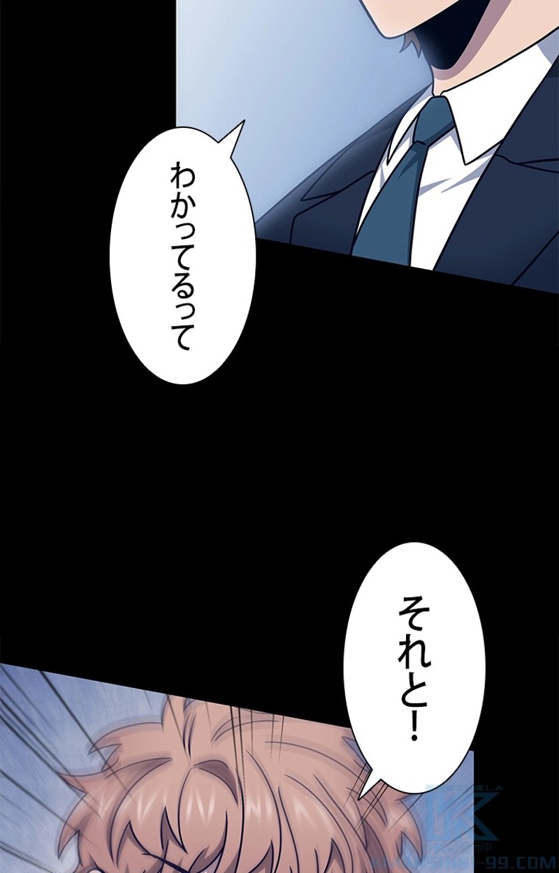 P62