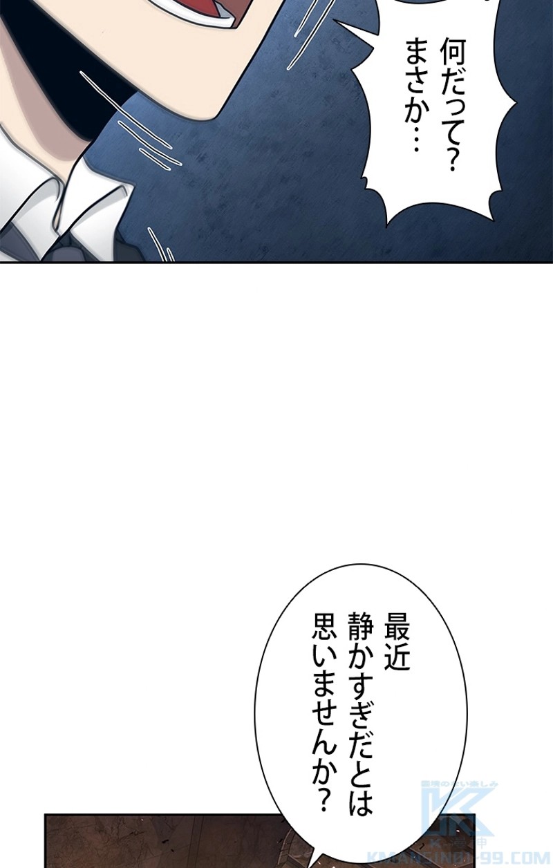 P77