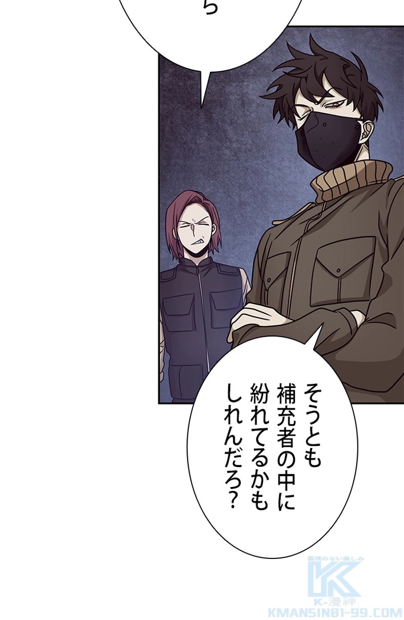 P83